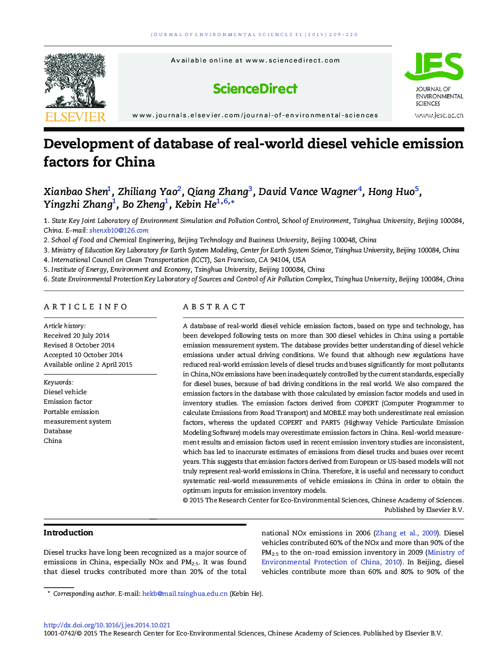 Development of database of real-world diesel vehicle emission factors for China