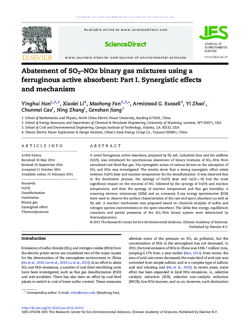 Abatement of SO2–NOx binary gas mixtures using a ferruginous active absorbent: Part I. Synergistic effects and mechanism