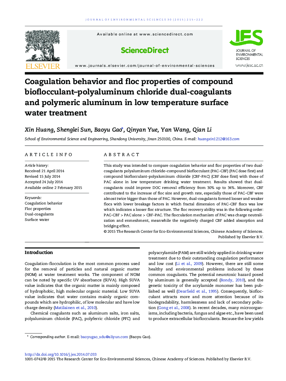 Coagulation behavior and floc properties of compound bioflocculant–polyaluminum chloride dual-coagulants and polymeric aluminum in low temperature surface water treatment