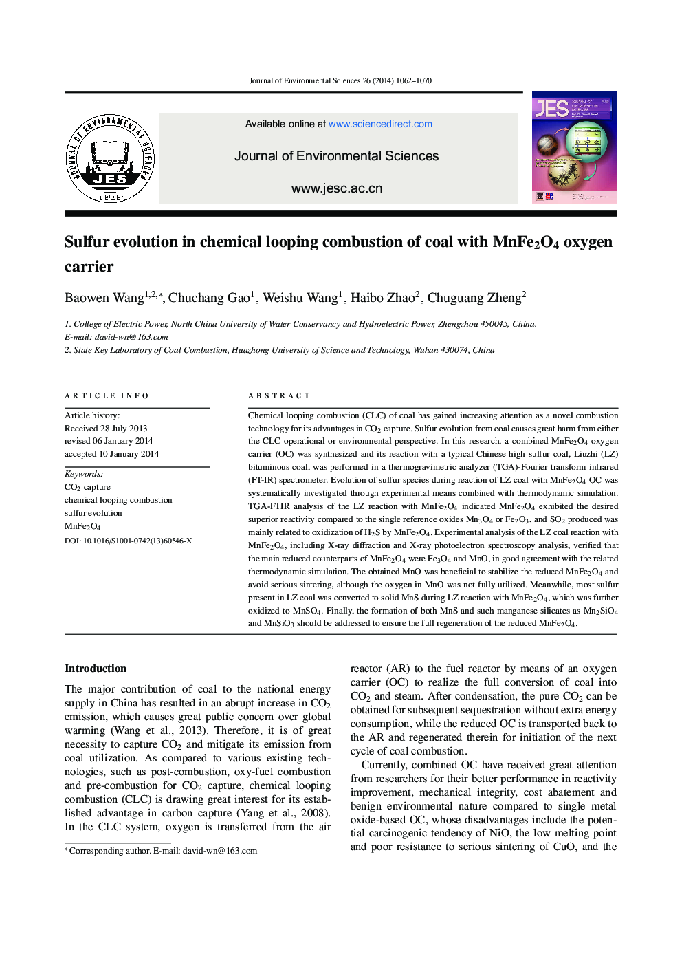 Sulfur evolution in chemical looping combustion of coal with MnFe2O4 oxygen carrier