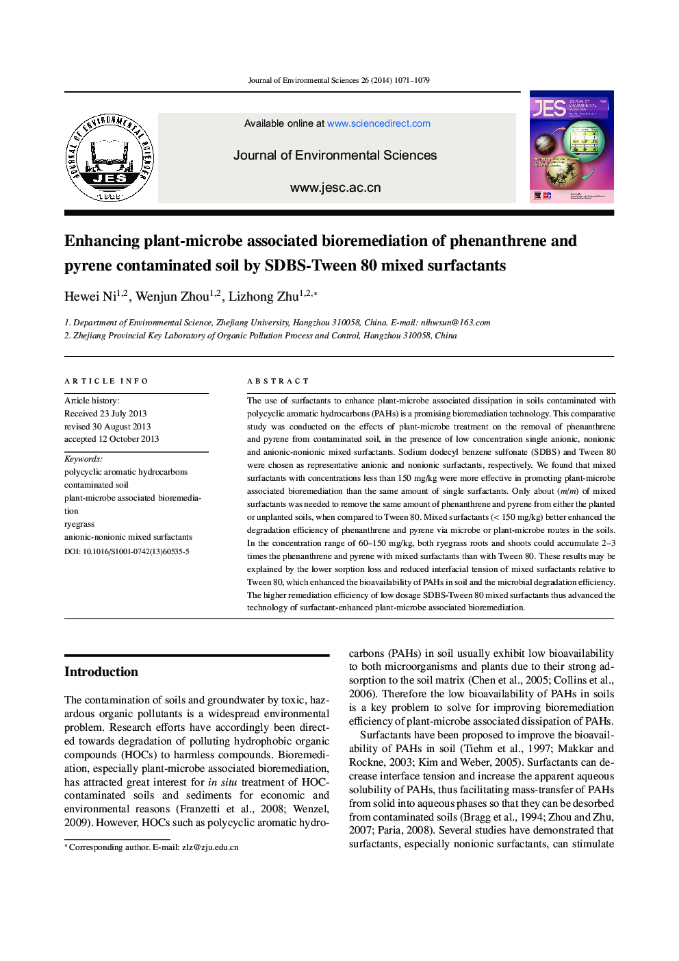 Enhancing plant-microbe associated bioremediation of phenanthrene and pyrene contaminated soil by SDBS-Tween 80 mixed surfactants
