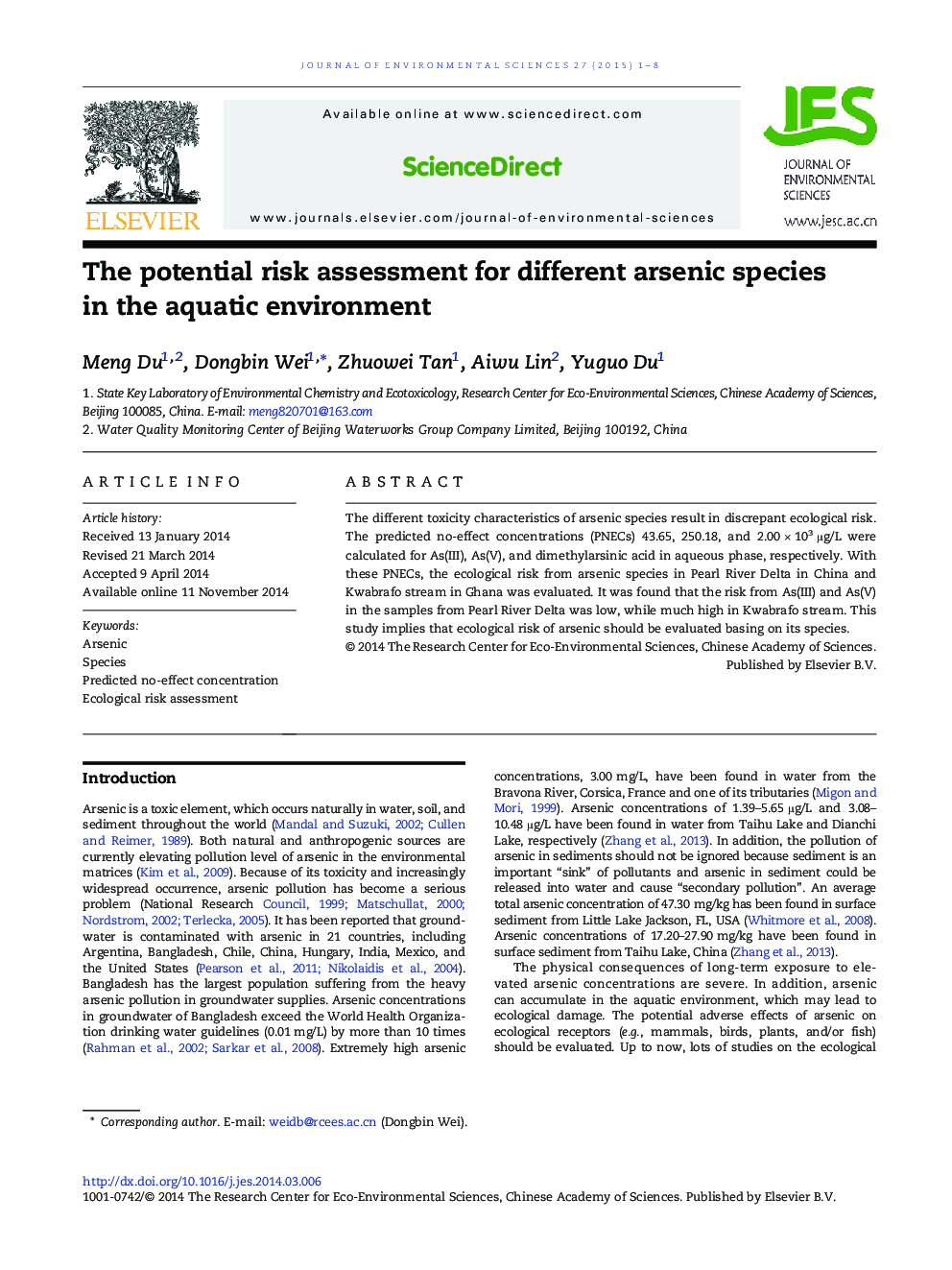 ارزیابی خطر بالقوه برای گونه های مختلف آرسنیک در محیط آبزی 