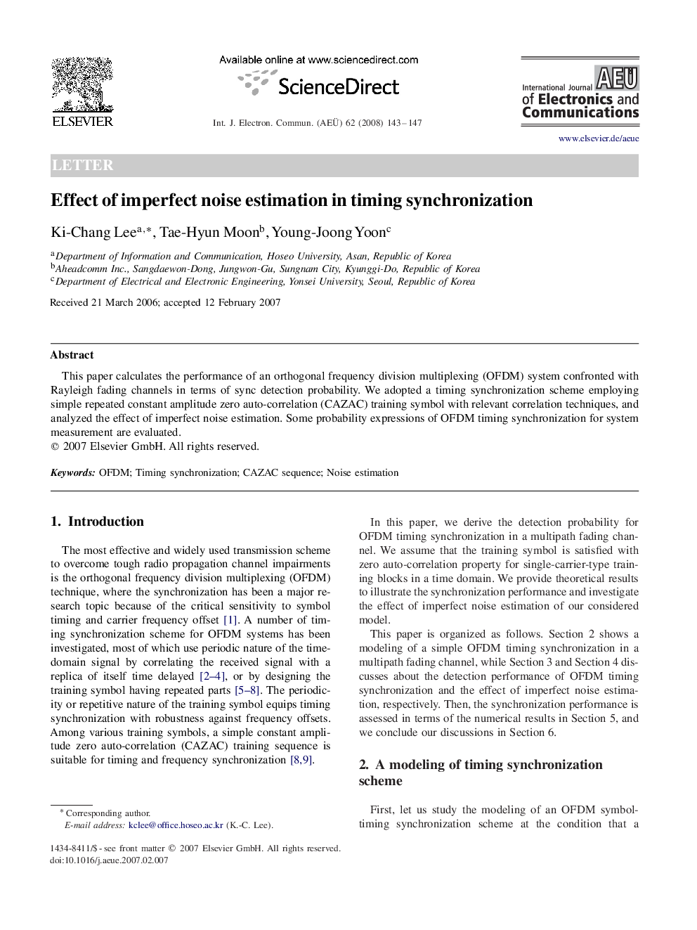 Effect of imperfect noise estimation in timing synchronization