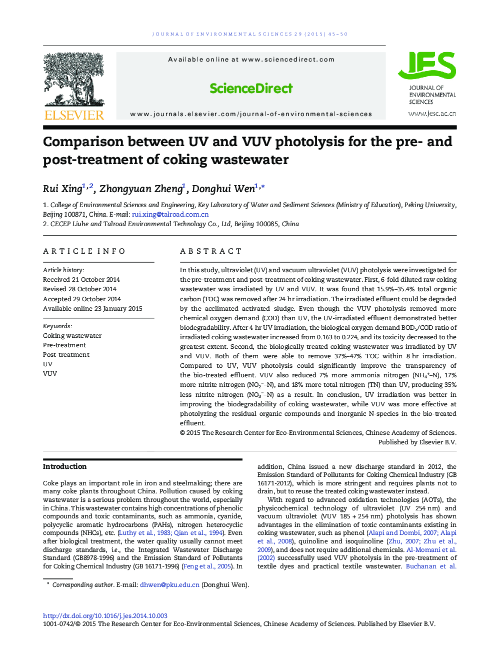 Comparison between UV and VUV photolysis for the pre- and post-treatment of coking wastewater