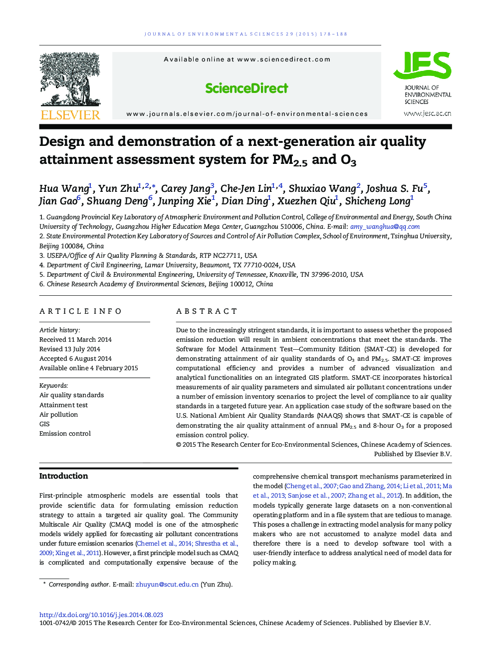 Design and demonstration of a next-generation air quality attainment assessment system for PM2.5 and O3