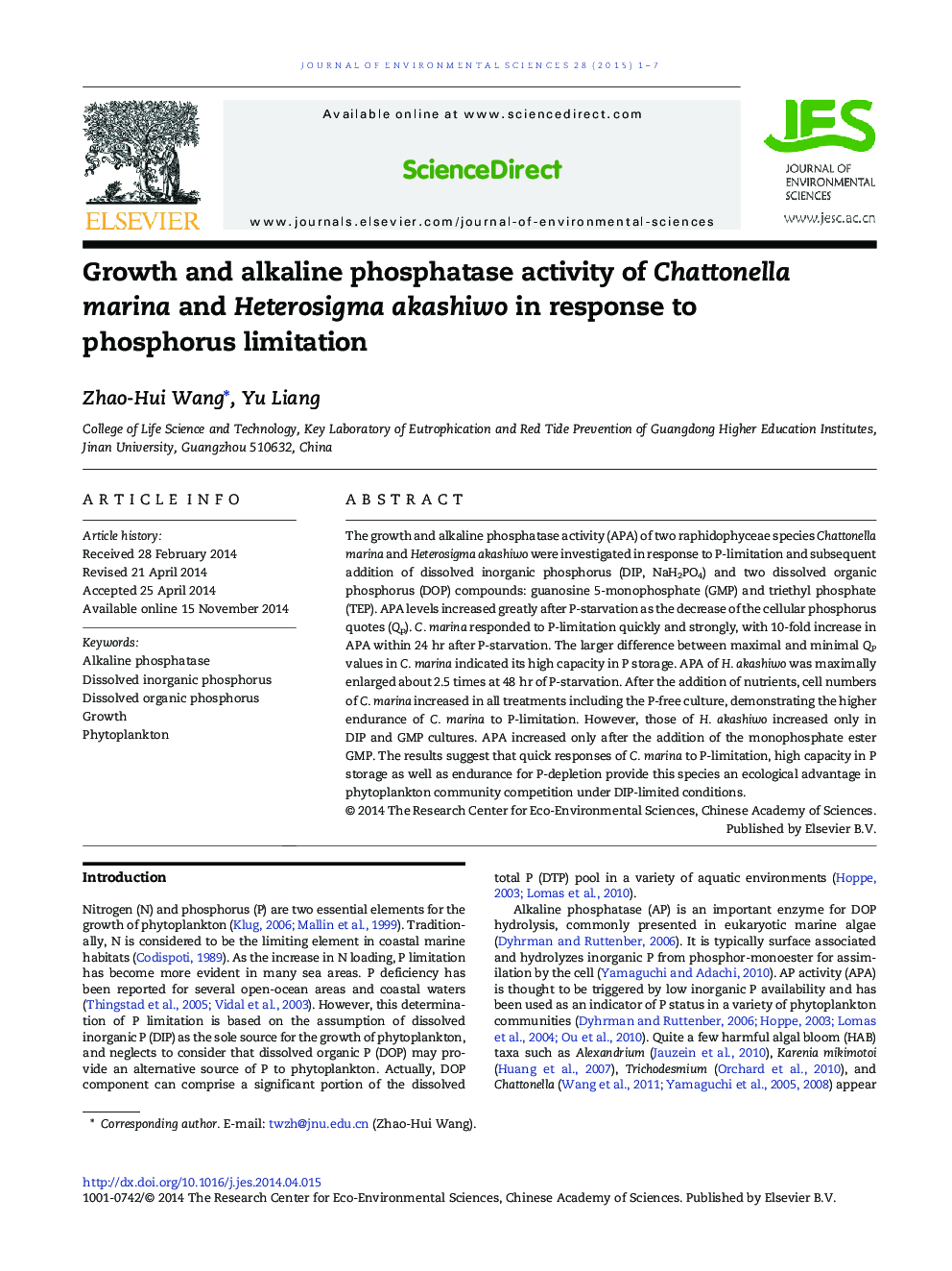 Growth and alkaline phosphatase activity of Chattonella marina and Heterosigma akashiwo in response to phosphorus limitation
