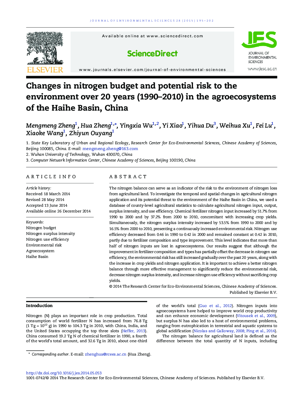 Changes in nitrogen budget and potential risk to the environment over 20 years (1990–2010) in the agroecosystems of the Haihe Basin, China