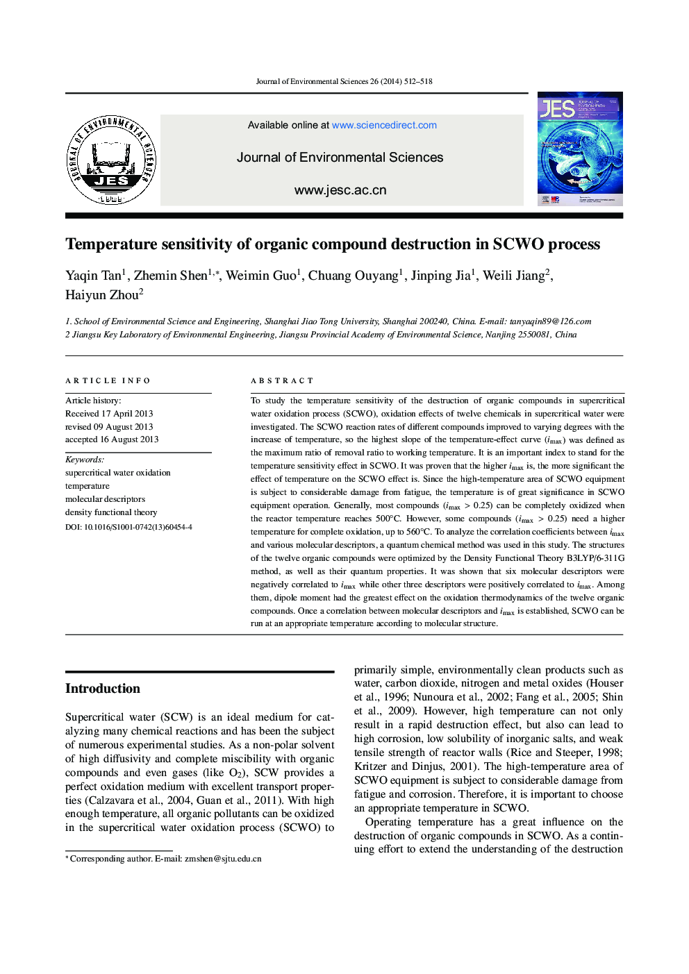 Temperature sensitivity of organic compound destruction in SCWO process