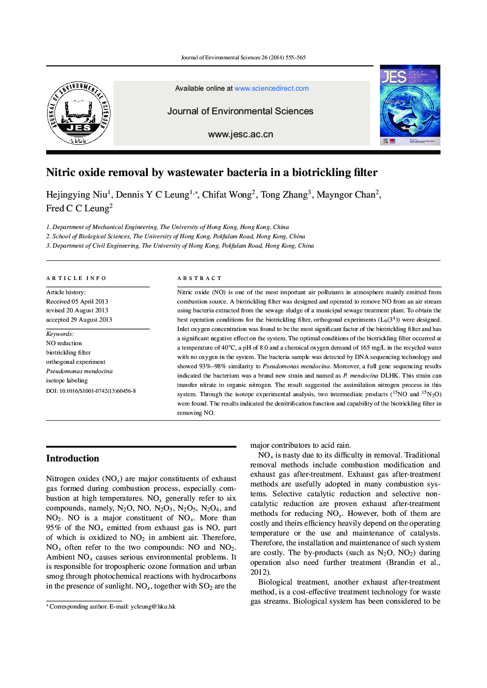 Nitric oxide removal by wastewater bacteria in a biotrickling filter