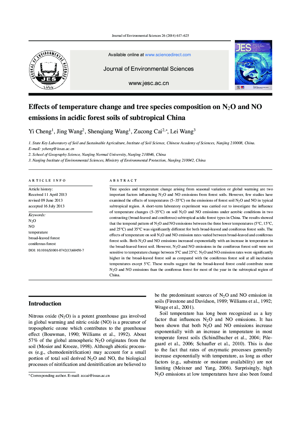 عکس صفحه اول مقاله: Effects of temperature change and tree species composition on N2O and NO emissions in acidic forest soils of subtropical China Effects of temperature change and tree species composition on N2O and NO emissions in acidic forest soils of subtropical China