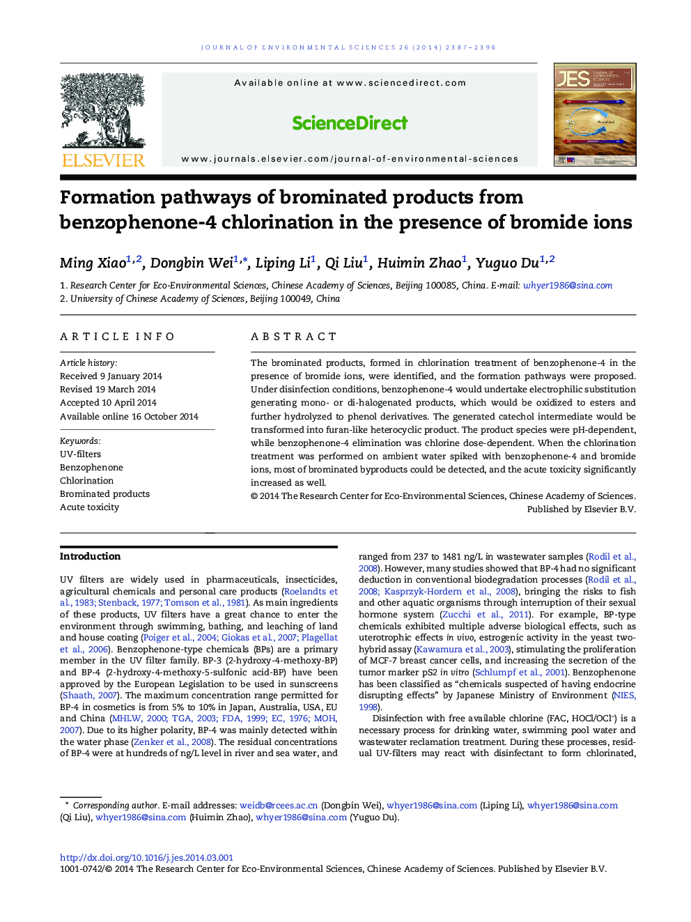 Formation pathways of brominated products from benzophenone-4 chlorination in the presence of bromide ions