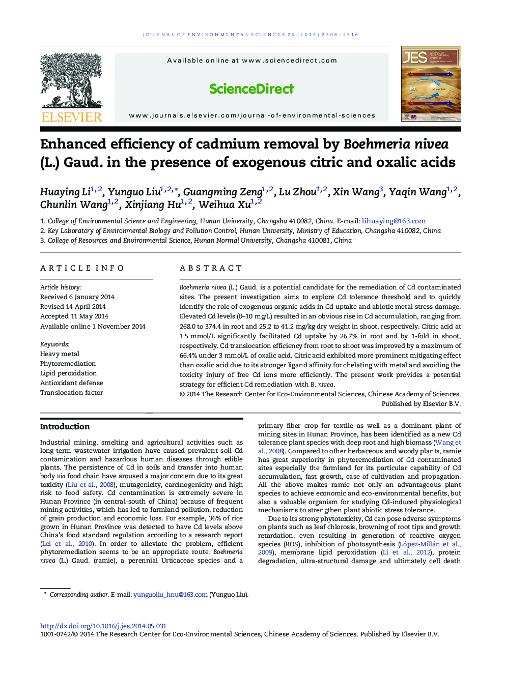 Enhanced efficiency of cadmium removal by Boehmeria nivea (L.) Gaud. in the presence of exogenous citric and oxalic acids