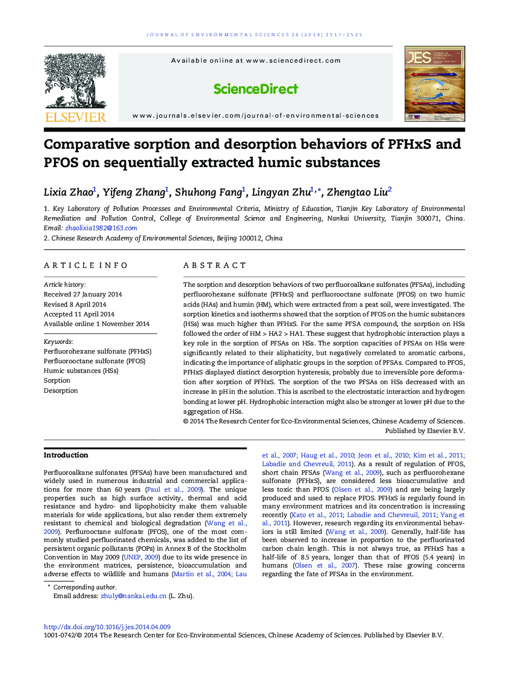 Comparative sorption and desorption behaviors of PFHxS and PFOS on sequentially extracted humic substances