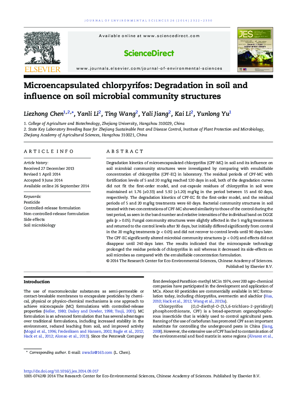 Microencapsulated chlorpyrifos: Degradation in soil and influence on soil microbial community structures