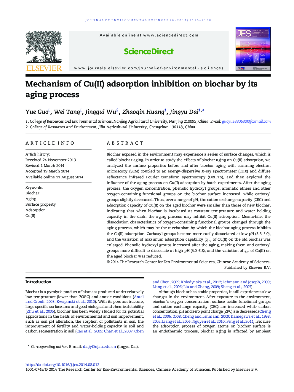 Mechanism of Cu(II) adsorption inhibition on biochar by its aging process