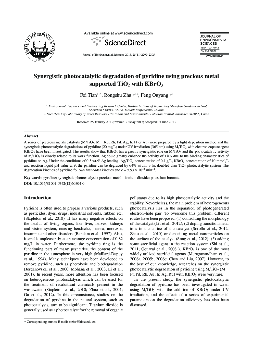 Synergistic photocatalytic degradation of pyridine using precious metal supported TiO2 with KBrO3