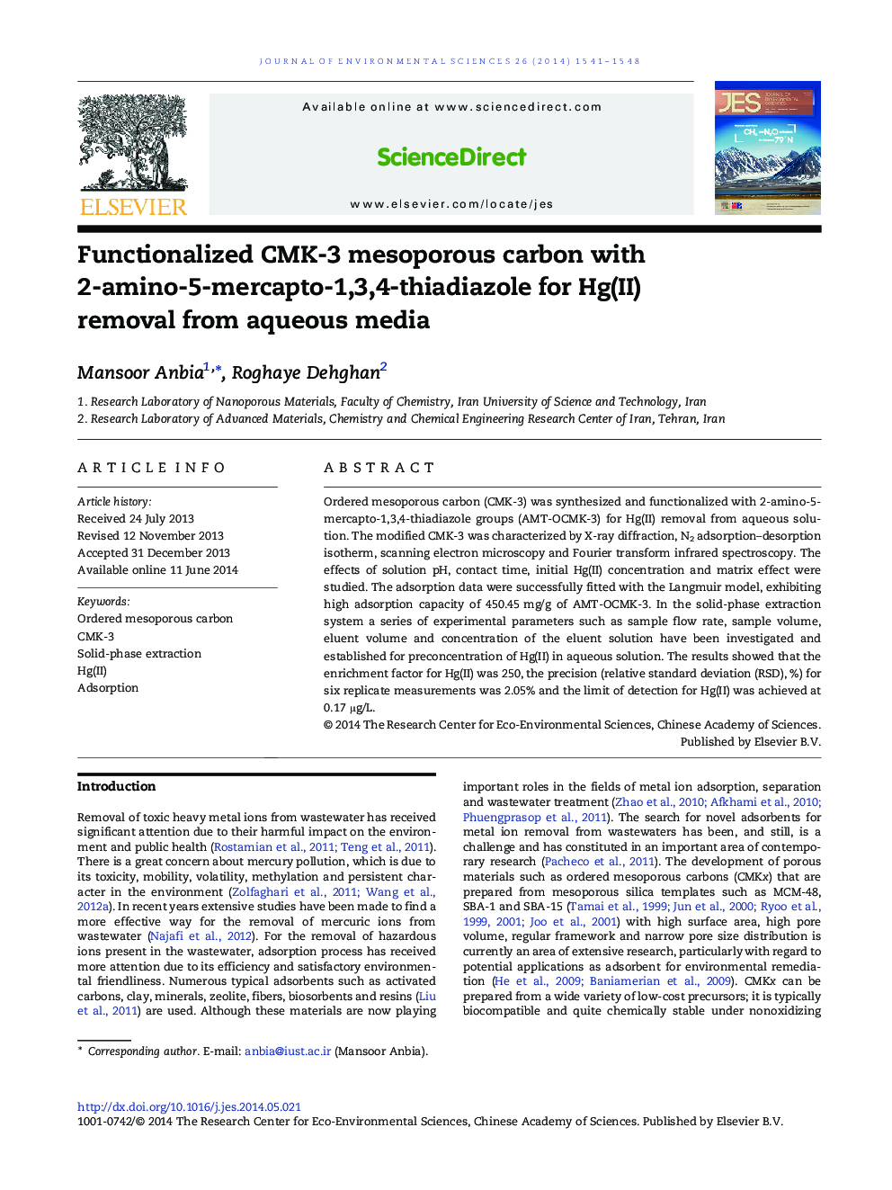 Functionalized CMK-3 mesoporous carbon with 2-amino-5-mercapto-1,3,4-thiadiazole for Hg(II) removal from aqueous media