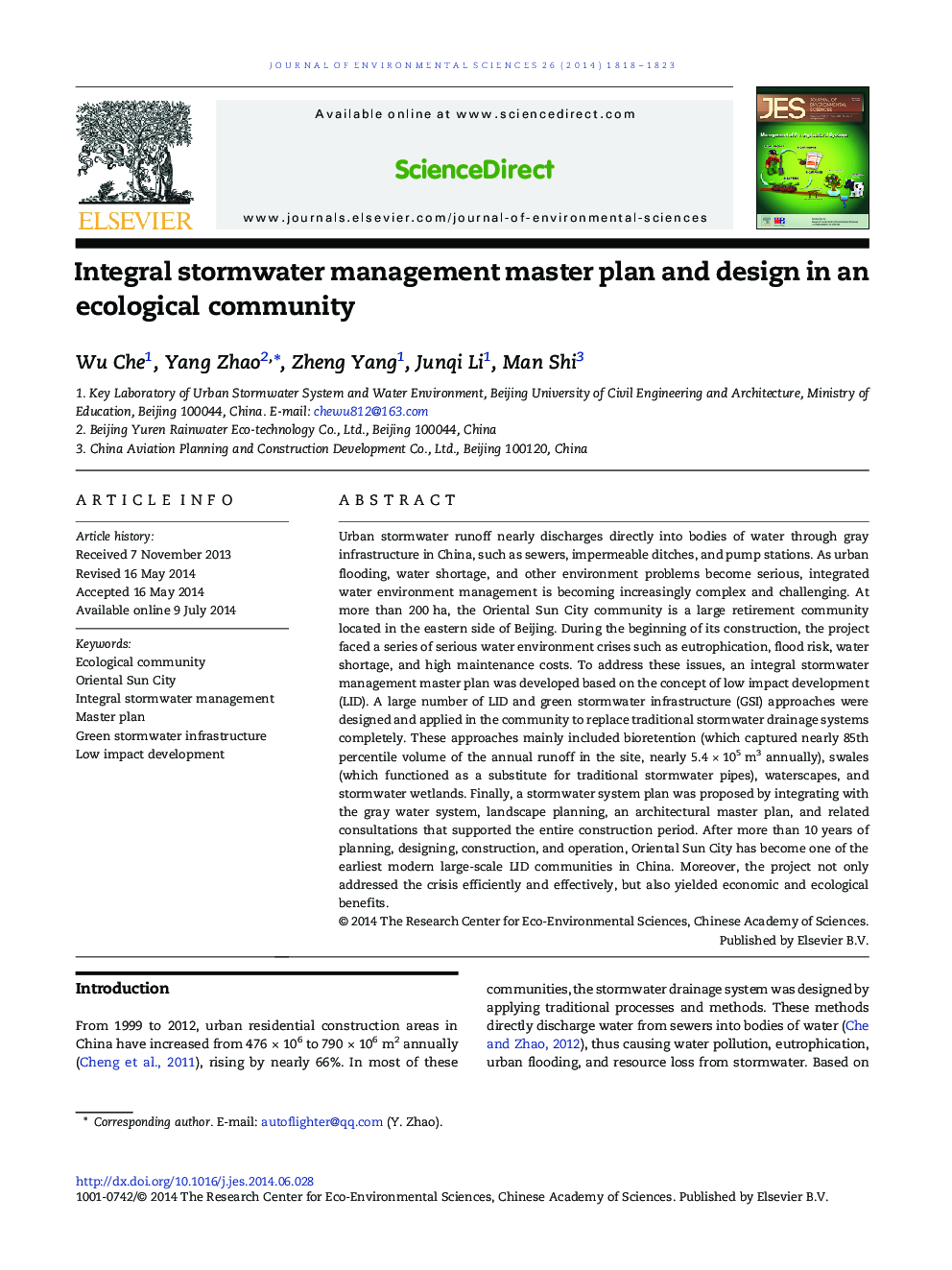 Integral stormwater management master plan and design in an ecological community