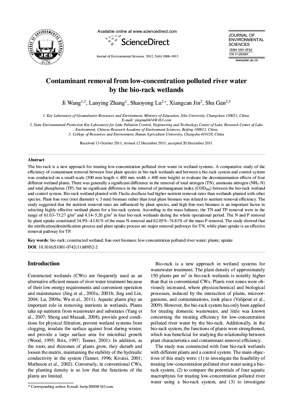 Contaminant removal from low-concentration polluted river water by the bio-rack wetlands