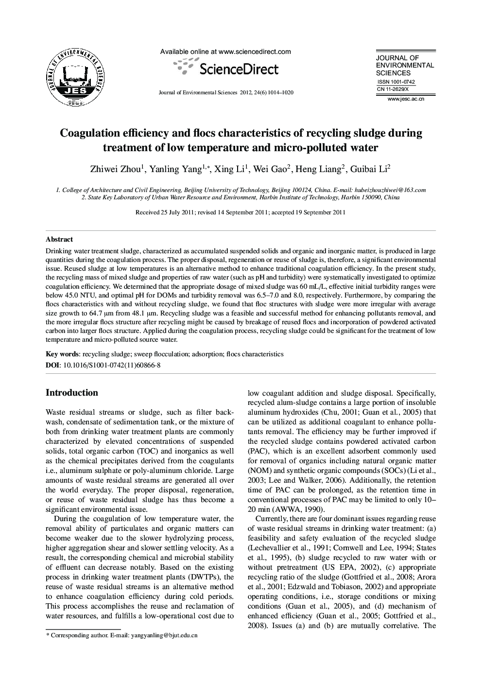 Coagulation efficiency and flocs characteristics of recycling sludge during treatment of low temperature and micro-polluted water