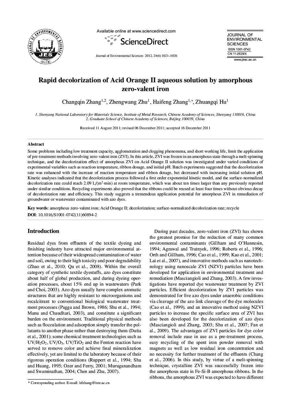 Rapid decolorization of Acid Orange II aqueous solution by amorphous zero-valent iron