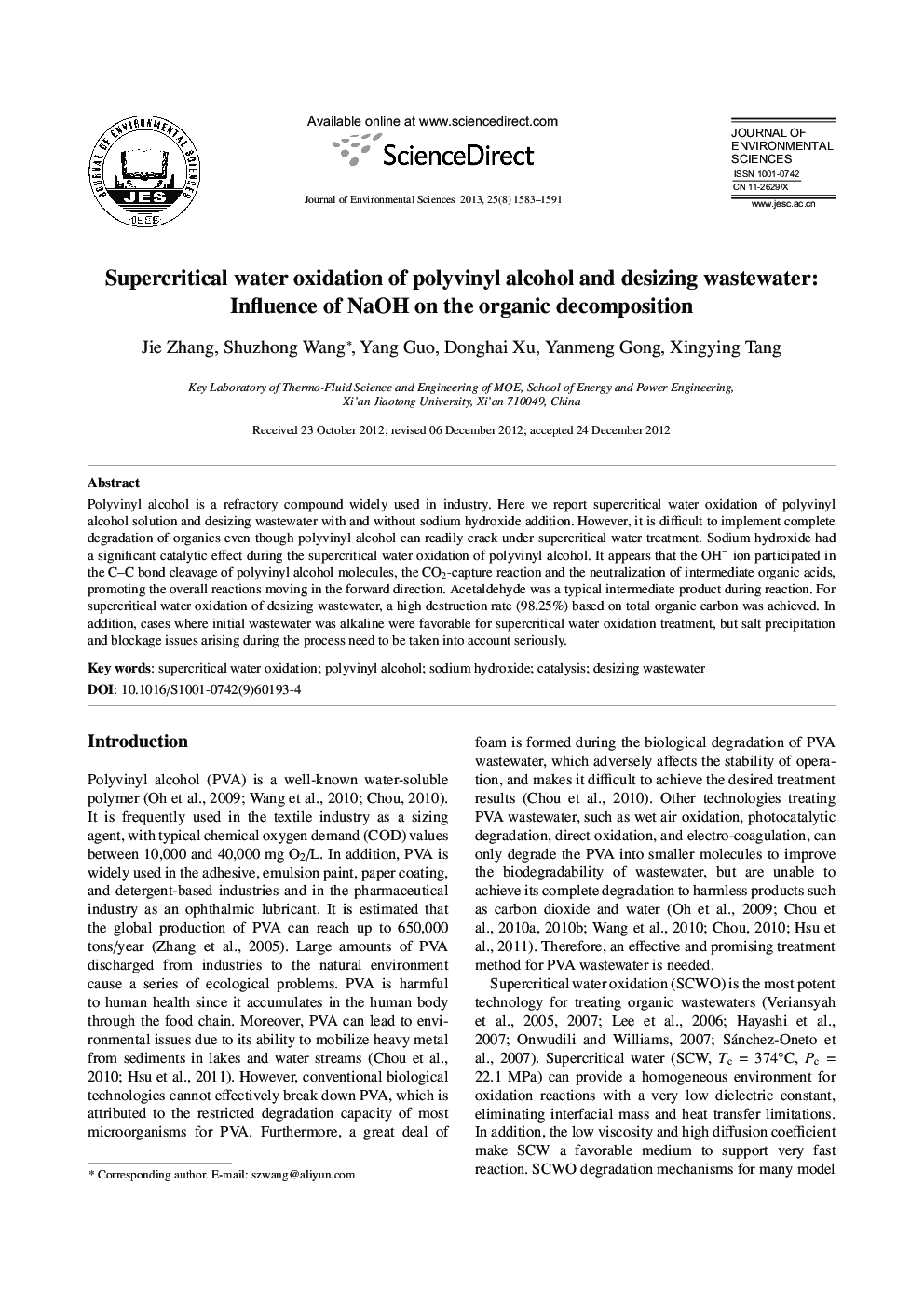 Supercritical water oxidation of polyvinyl alcohol and desizing wastewater: Influence of NaOH on the organic decomposition