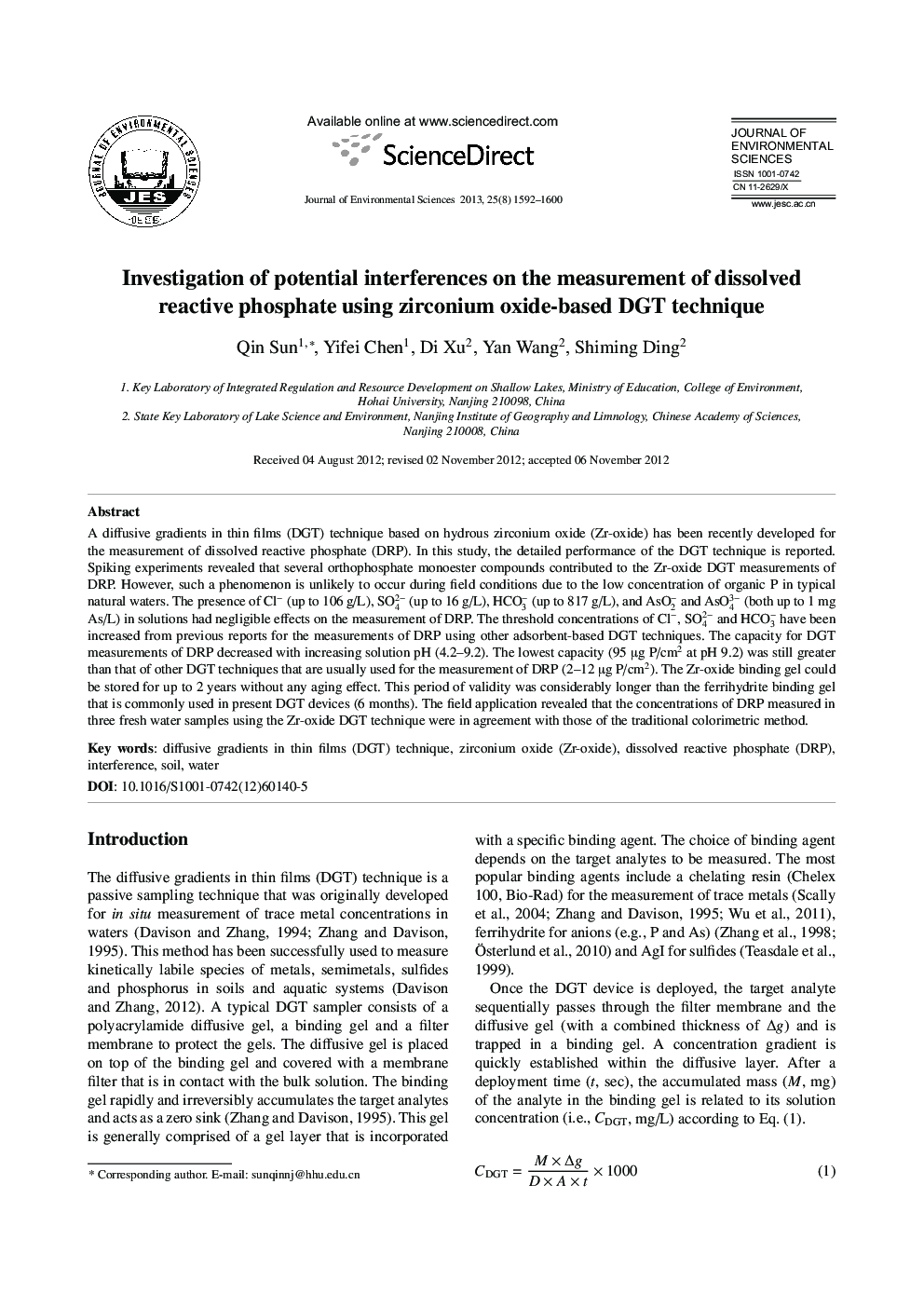 Investigation of potential interferences on the measurement of dissolved reactive phosphate using zirconium oxide-based DGT technique