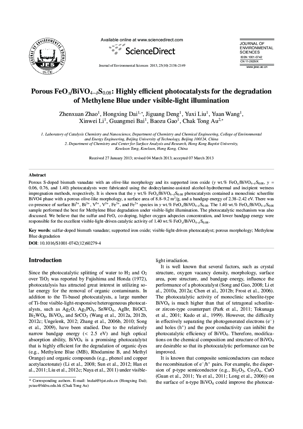 Porous FeOx/BiVO4–δS0.08: Highly efficient photocatalysts for the degradation of Methylene Blue under visible-light illumination