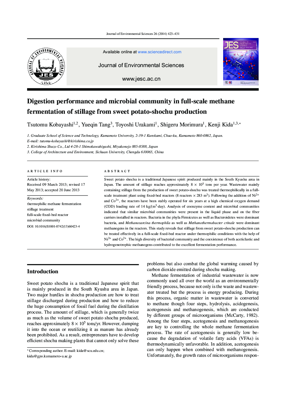 Digestion performance and microbial community in full-scale methane fermentation of stillage from sweet potato-shochu production