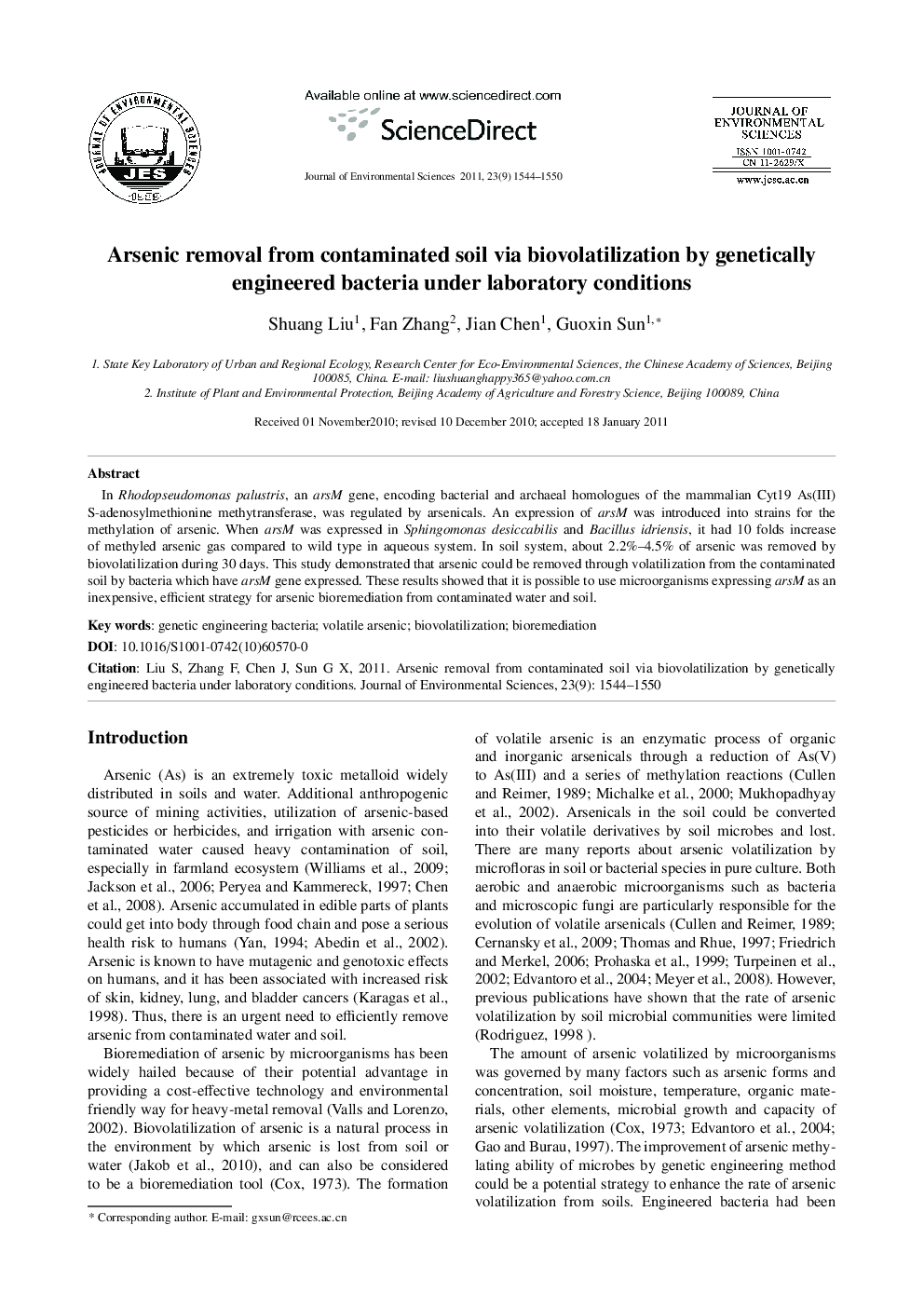 Arsenic removal from contaminated soil via biovolatilization by genetically engineered bacteria under laboratory conditions