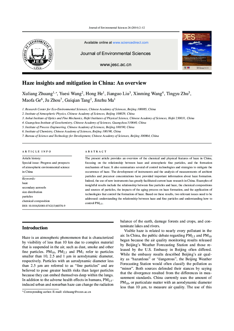 Haze insights and mitigation in China: An overview 