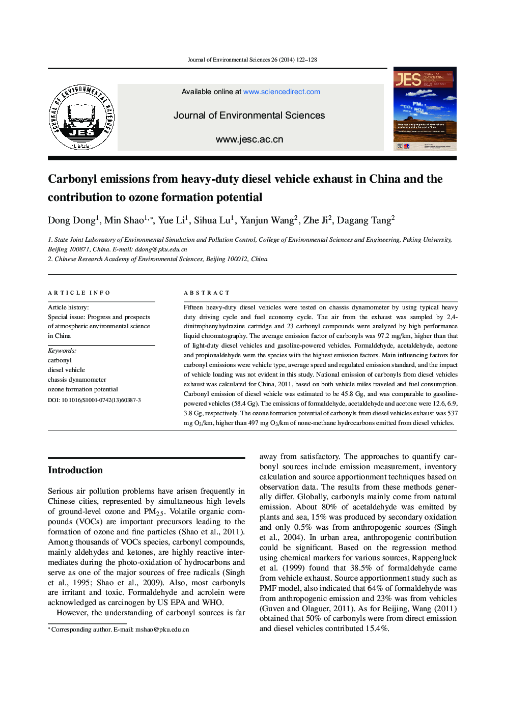 Carbonyl emissions from heavy-duty diesel vehicle exhaust in China and the contribution to ozone formation potential 