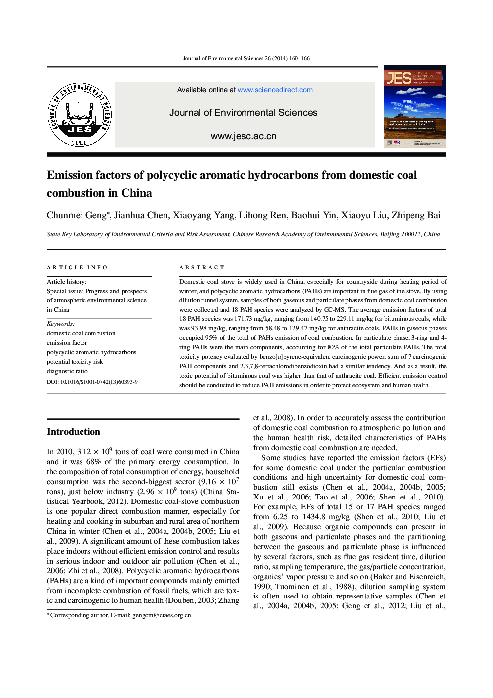 Emission factors of polycyclic aromatic hydrocarbons from domestic coal combustion in China 