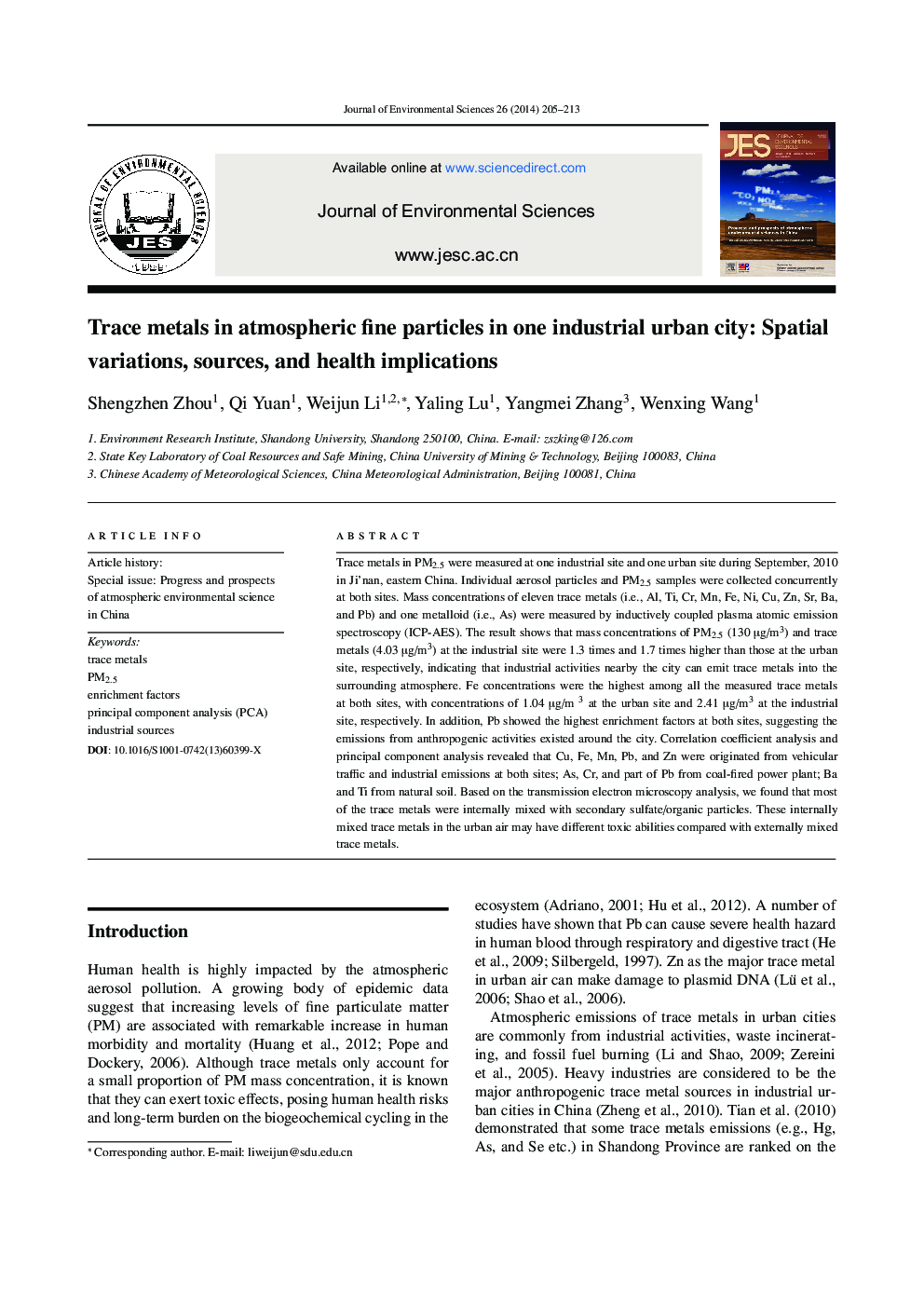 Trace metals in atmospheric fine particles in one industrial urban city: Spatial variations, sources, and health implications 