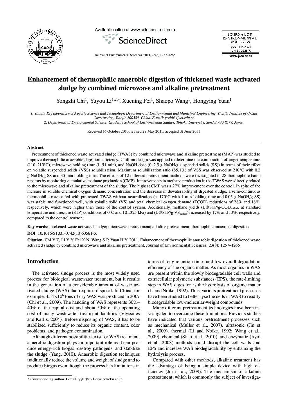 Enhancement of thermophilic anaerobic digestion of thickened waste activated sludge by combined microwave and alkaline pretreatment