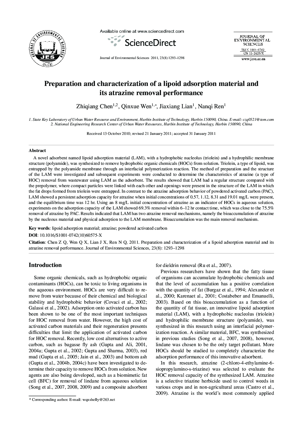 Preparation and characterization of a lipoid adsorption material and its atrazine removal performance