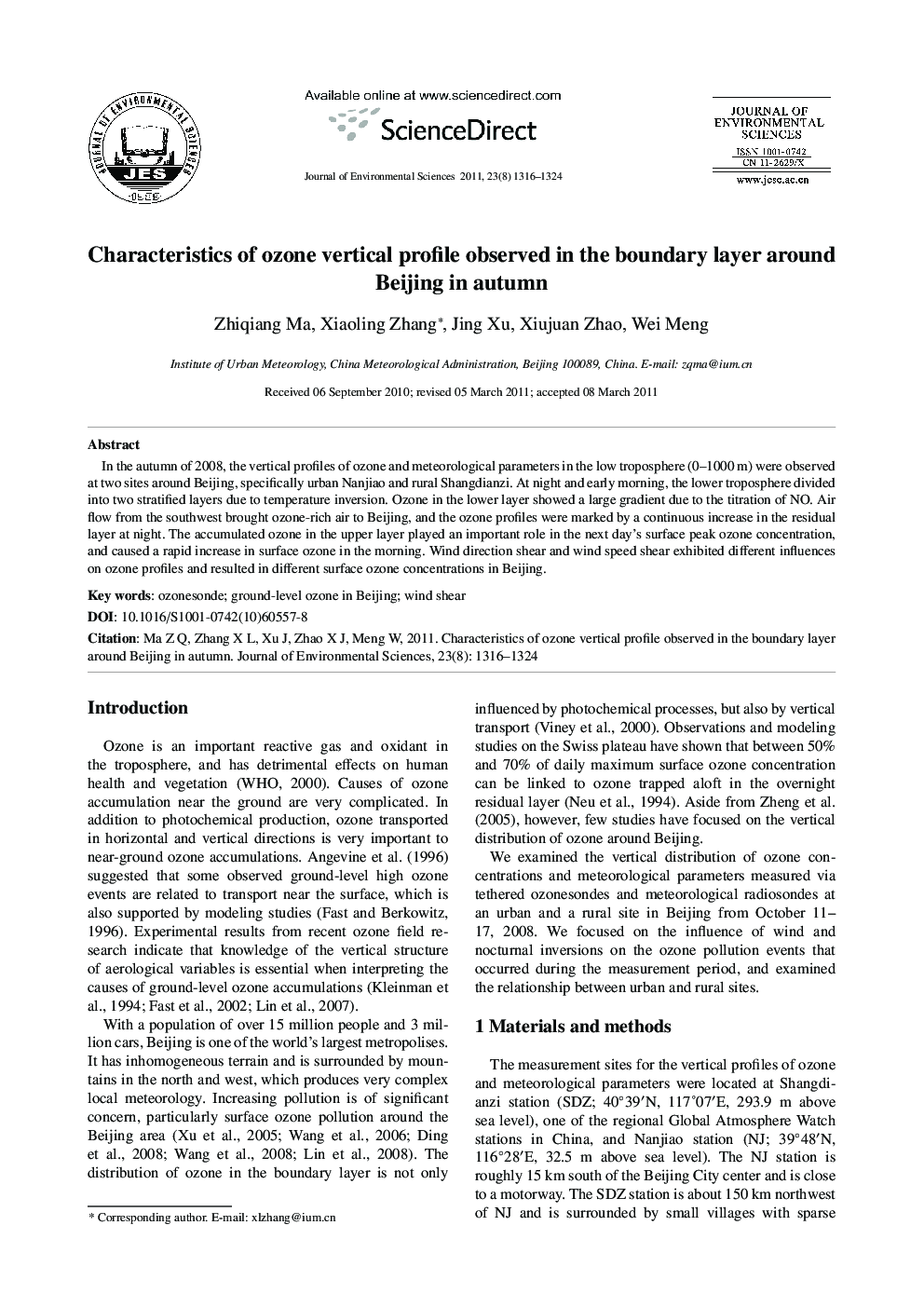 Characteristics of ozone vertical profile observed in the boundary layer around Beijing in autumn