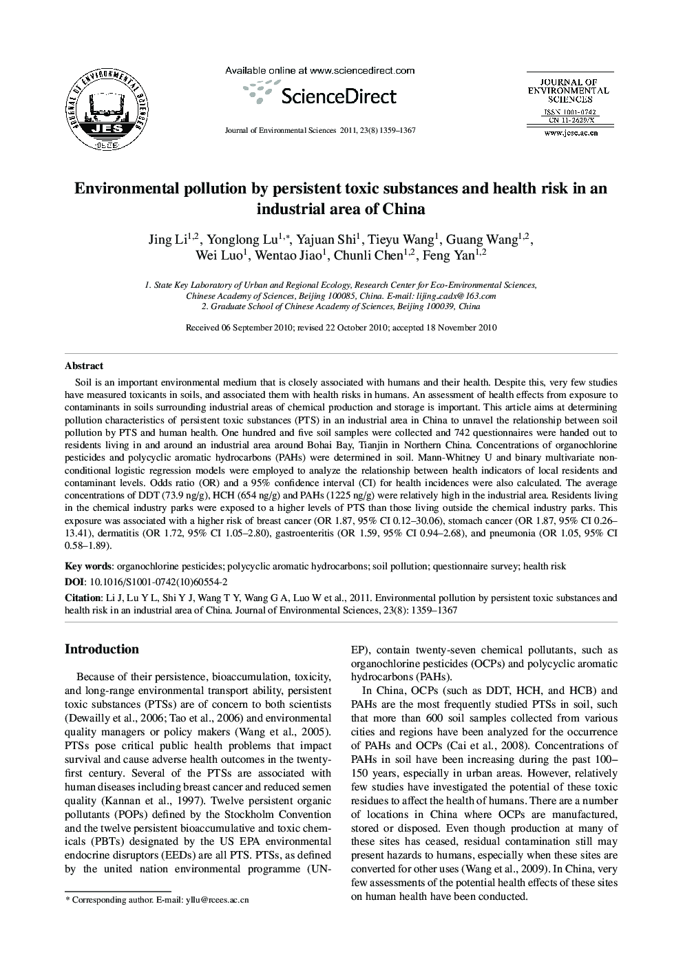 Environmental pollution by persistent toxic substances and health risk in an industrial area of China