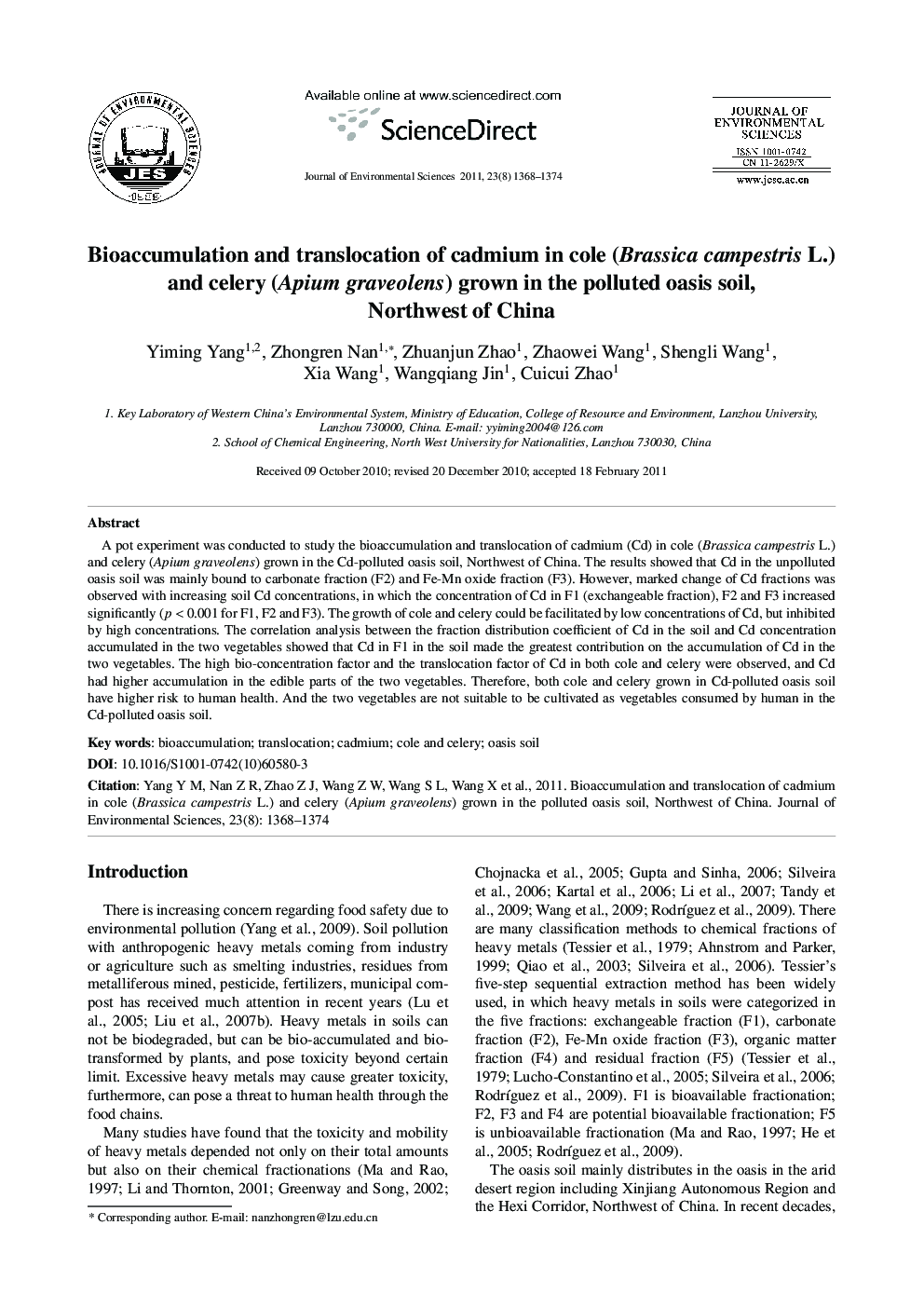 Bioaccumulation and translocation of cadmium in cole (Brassica campestris L.) and celery (Apium graveolens) grown in the polluted oasis soil, Northwest of China