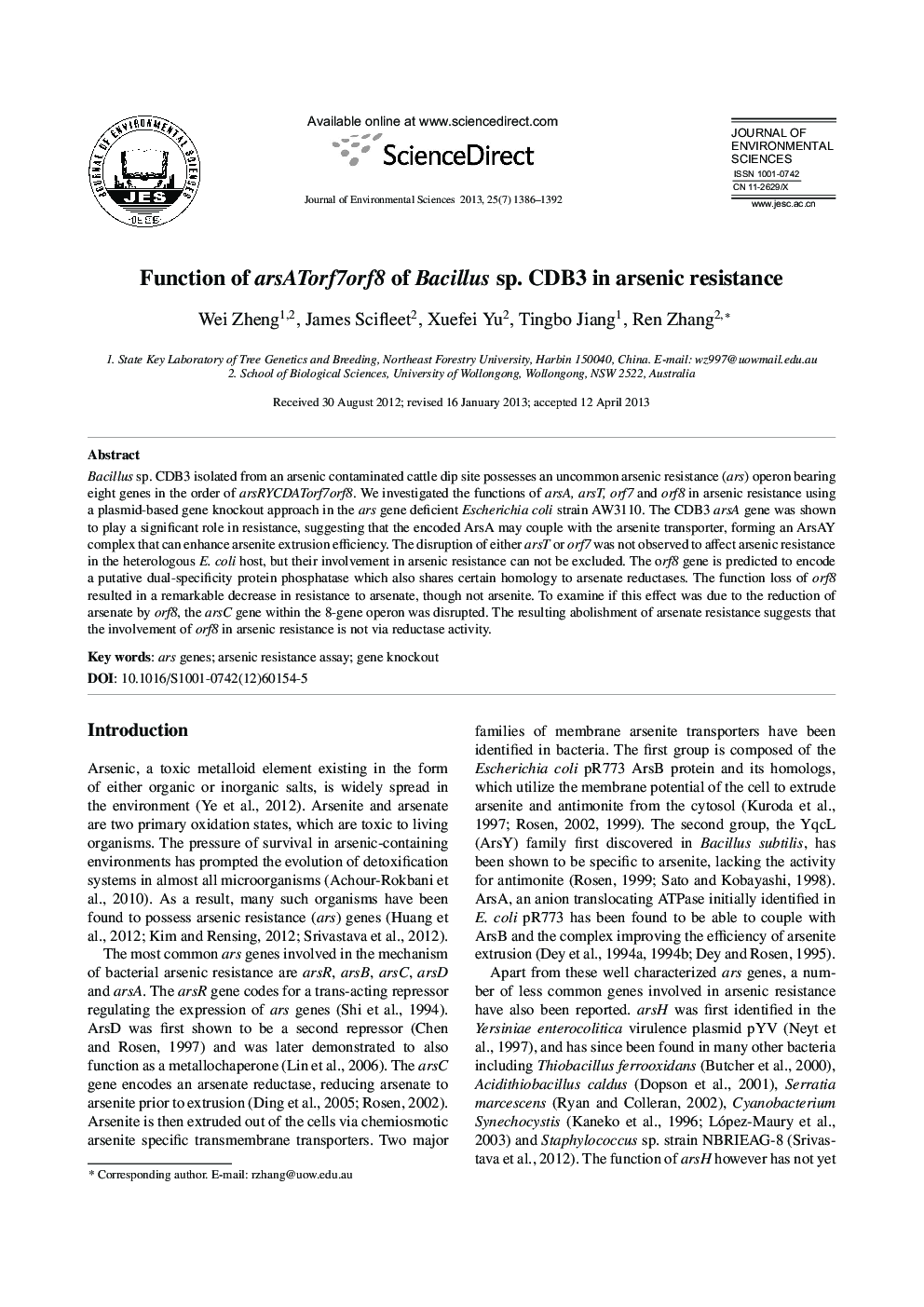 Function of arsATorf7orf8 of Bacillus sp. CDB3 in arsenic resistance