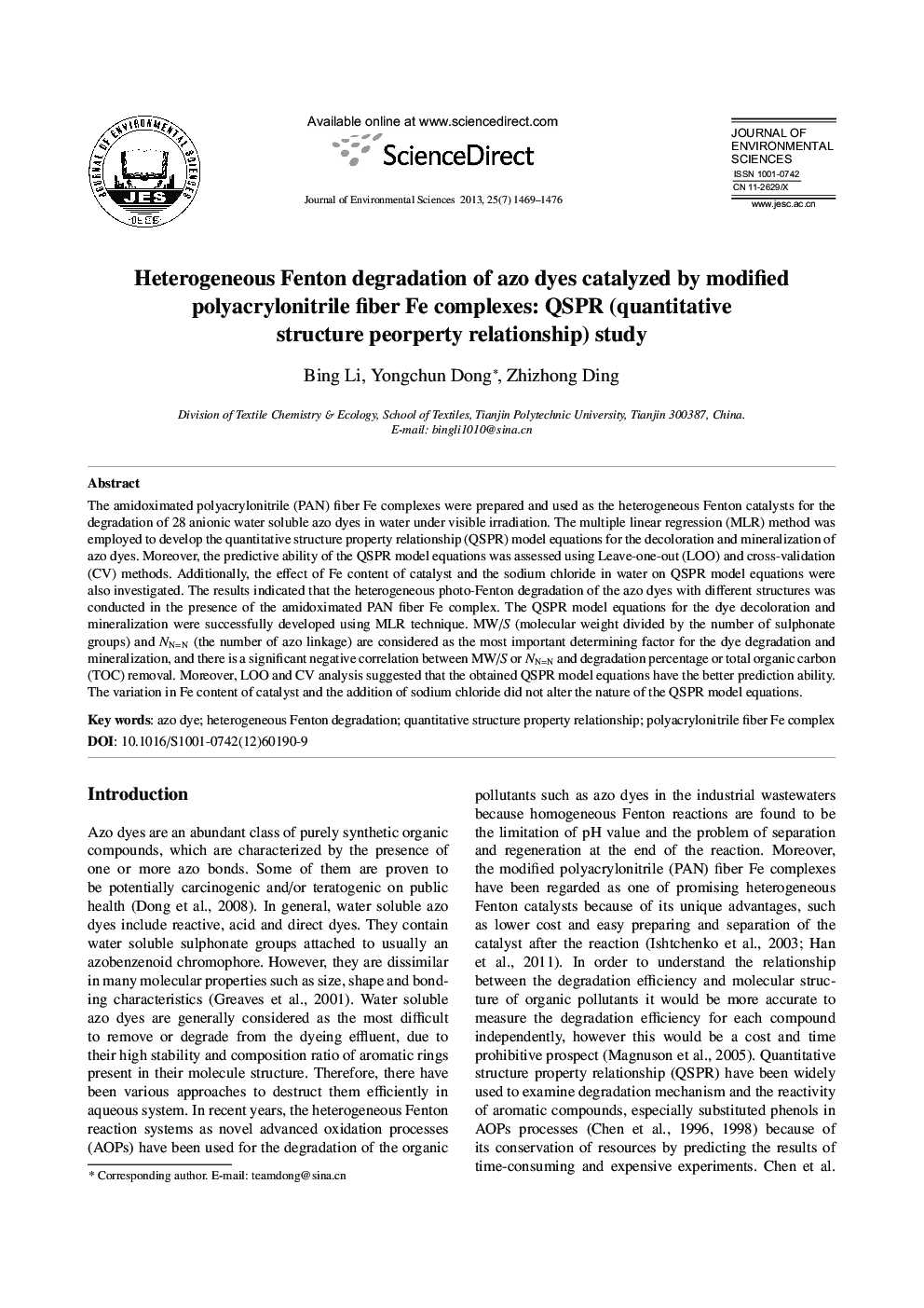 Heterogeneous Fenton degradation of azo dyes catalyzed by modified polyacrylonitrile fiber Fe complexes: QSPR (quantitative structure peorperty relationship) study