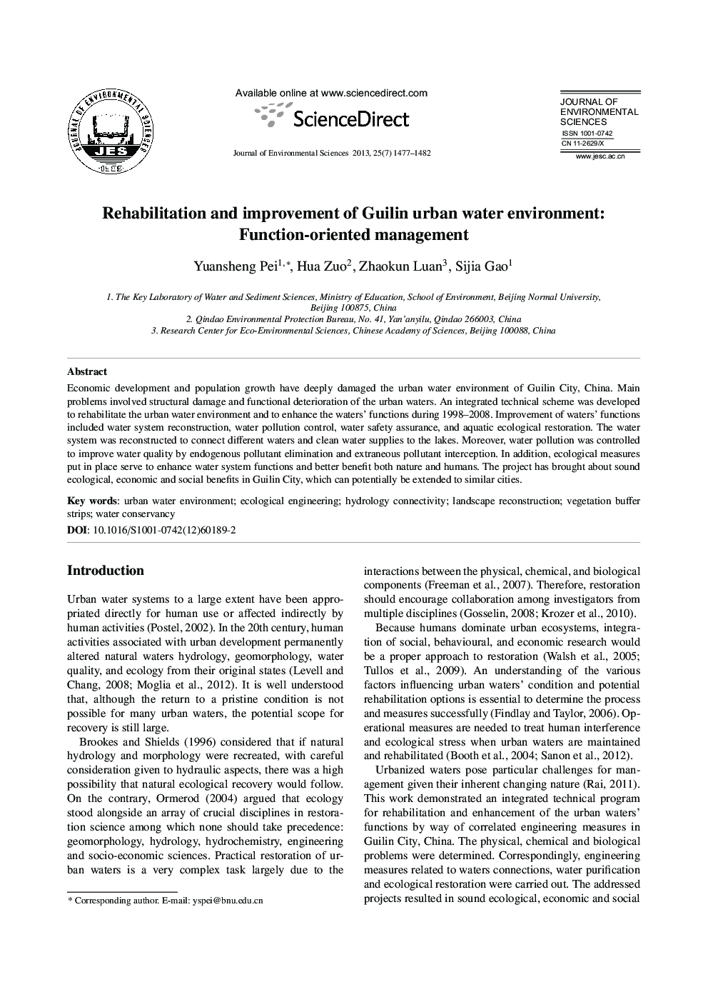 Rehabilitation and improvement of Guilin urban water environment: Function-oriented management