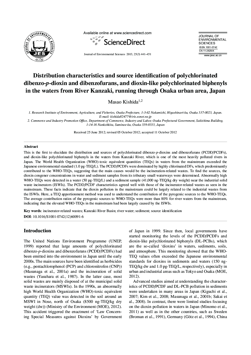 Distribution characteristics and source identification of polychlorinated dibenzo-p-dioxin and dibenzofurans, and dioxin-like polychlorinated biphenyls in the waters from River Kanzaki, running through Osaka urban area, Japan
