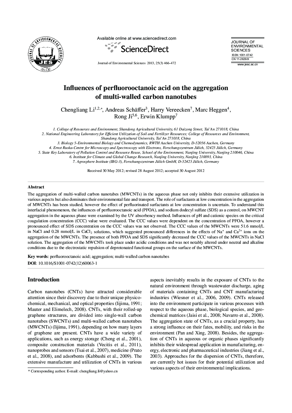 Influences of perfluorooctanoic acid on the aggregation of multi-walled carbon nanotubes