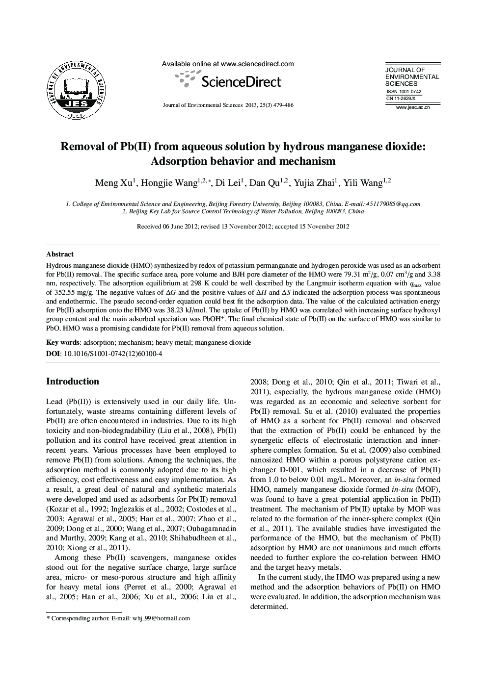 Removal of Pb(II) from aqueous solution by hydrous manganese dioxide: Adsorption behavior and mechanism