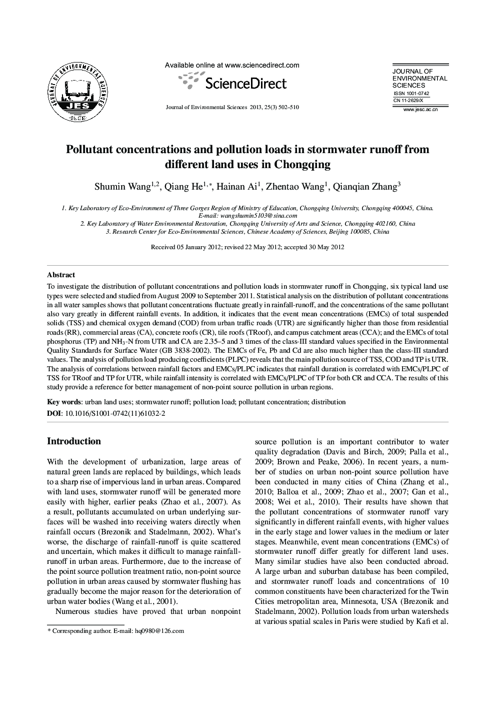 Pollutant concentrations and pollution loads in stormwater runoff from different land uses in Chongqing