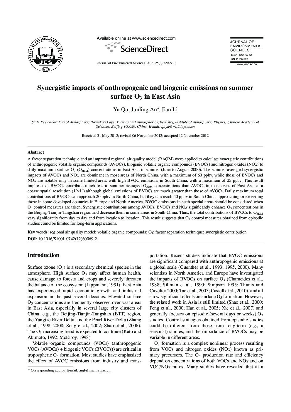 Synergistic impacts of anthropogenic and biogenic emissions on summer surface O3 in East Asia