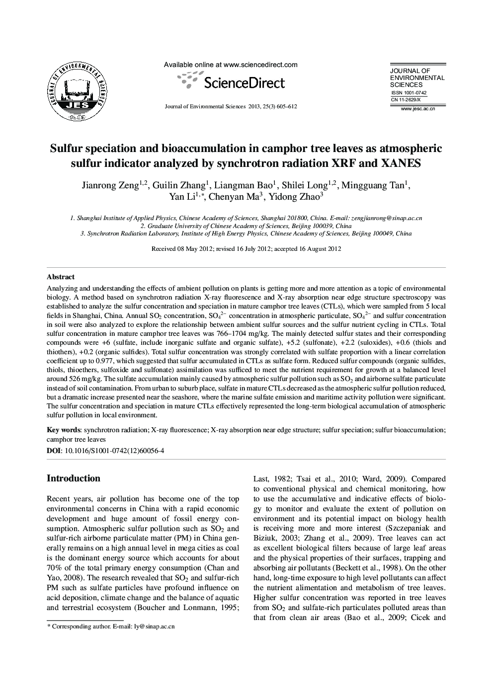 Sulfur speciation and bioaccumulation in camphor tree leaves as atmospheric sulfur indicator analyzed by synchrotron radiation XRF and XANES