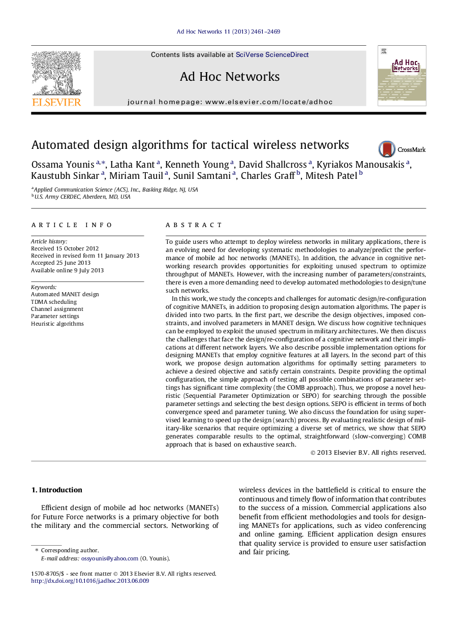 Automated design algorithms for tactical wireless networks