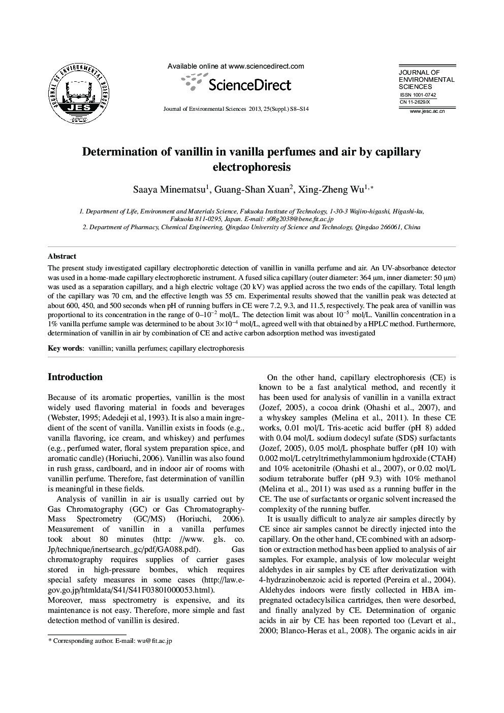 Determination of vanillin in vanilla perfumes and air by capillary electrophoresis